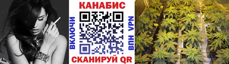 Где можно купить наркотики Комсомольск-на-Амуре Марихуана ОМГ ОМГ ссылка ГАШ Кокаин Alpha PVP NBOMe