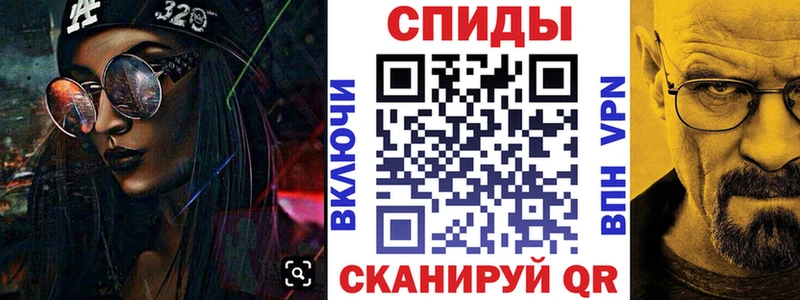 АМФ 97%  Комсомольск-на-Амуре 