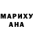 Amphetamine Розовый Klara Louth