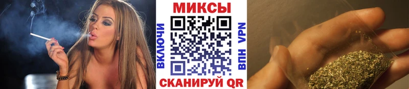 Бутират бутандиол  Комсомольск-на-Амуре 