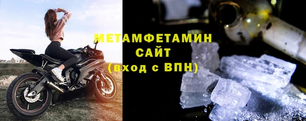 mdma Медвежьегорск