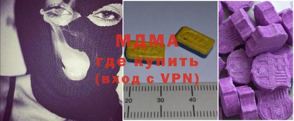 mdma Медвежьегорск