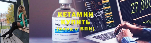 mdma Медвежьегорск