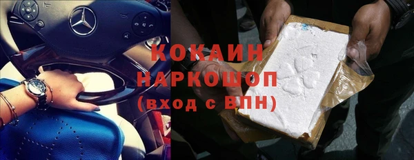 mdma Медвежьегорск