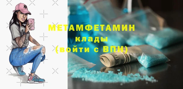 a pvp Мегион