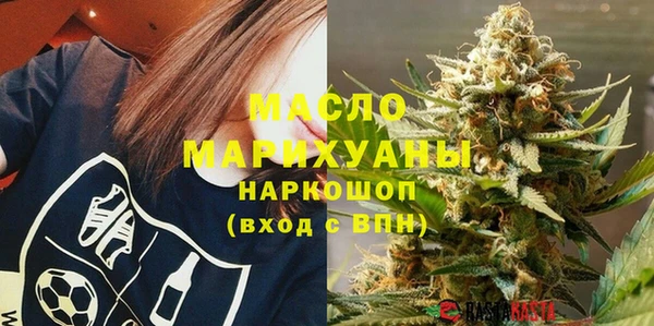 mdma Медвежьегорск