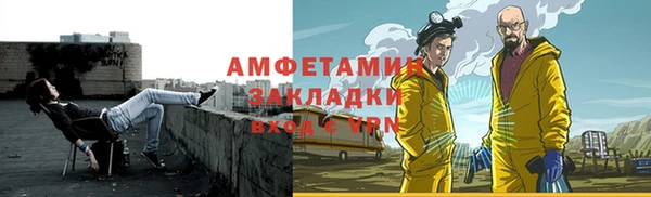 mdma Медвежьегорск