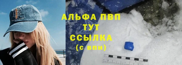 mdma Медвежьегорск