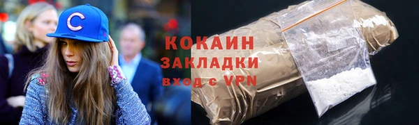 mdma Медвежьегорск