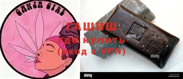 винт Михайлов