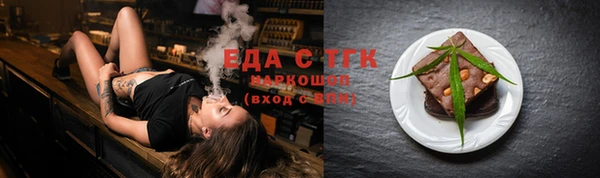 a pvp Мегион