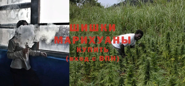 mdma Медвежьегорск