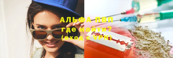 a pvp Мегион