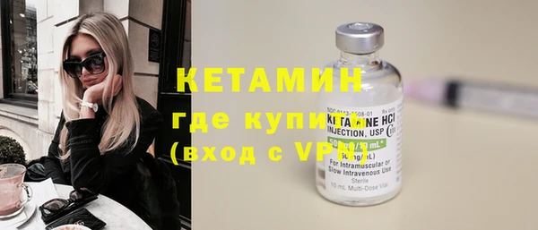 mdma Медвежьегорск
