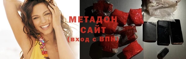 a pvp Мегион