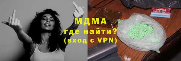 винт Михайлов