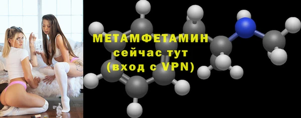 спайс Михайловка