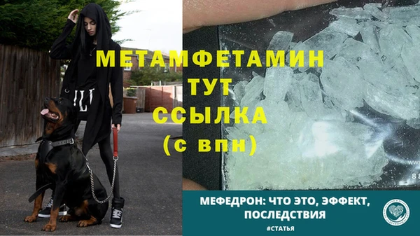 mdma Медвежьегорск