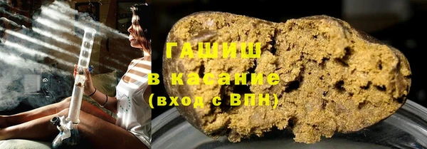 винт Михайлов