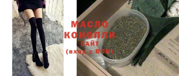 винт Михайлов