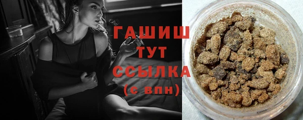 mdma Медвежьегорск