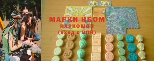 a pvp Мегион
