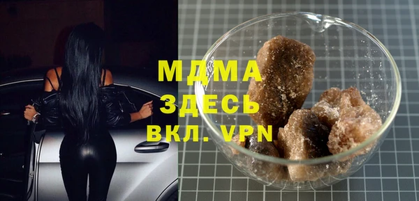 a pvp Мегион