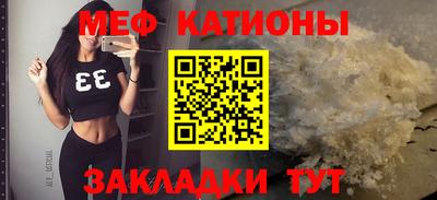 PSILOCYBIN Коммунар