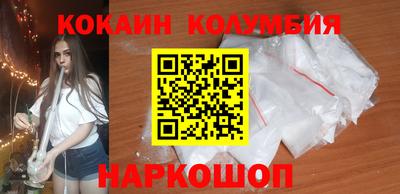 а пвп мука Конаково