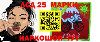 а пвп мука Конаково