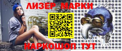 PSILOCYBIN Коммунар
