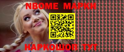 а пвп мука Конаково
