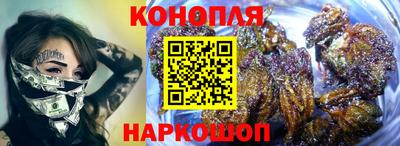 а пвп мука Конаково
