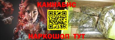 PSILOCYBIN Коммунар