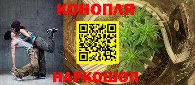 PSILOCYBIN Коммунар