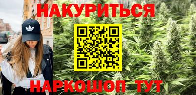 а пвп мука Конаково