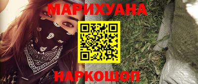 PSILOCYBIN Коммунар
