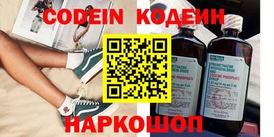 а пвп мука Конаково