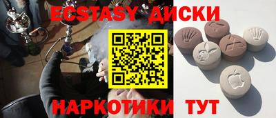 а пвп мука Конаково