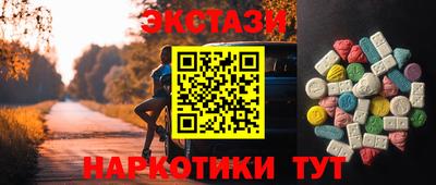 а пвп мука Конаково