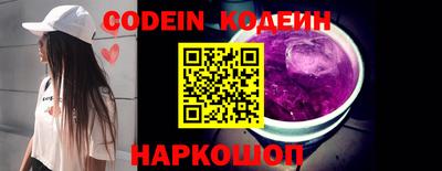 а пвп мука Конаково