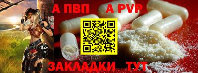 PSILOCYBIN Коммунар