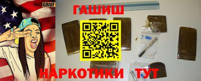 PSILOCYBIN Коммунар