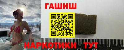 PSILOCYBIN Коммунар