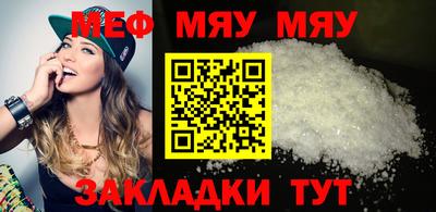 PSILOCYBIN Коммунар