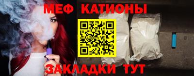 МДМА Комсомольск-на-Амуре