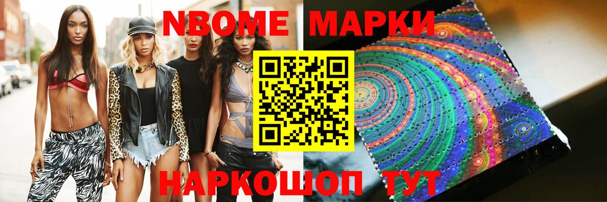 LSD-25 экстази кислота  Вход с VPN  Комсомольск-на-Амуре 